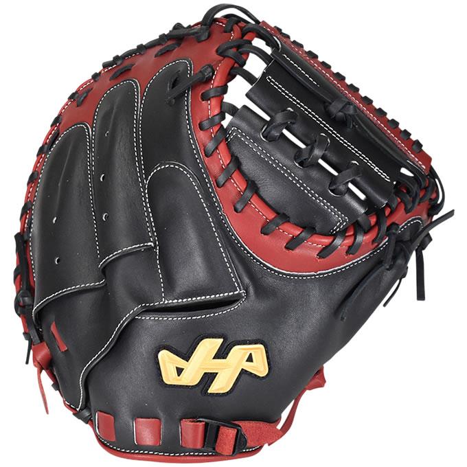 ハタケヤマ（HATAKEYAMA） 【即日発送可】 PRO-M8B 一般軟式用