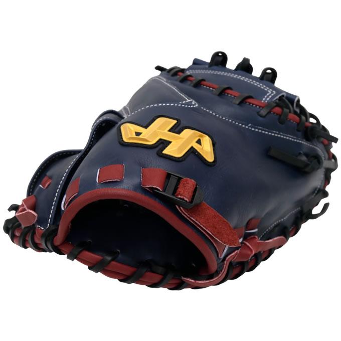 ハタケヤマ（HATAKEYAMA） 【即日発送可】 PRO-M8E 一般軟式用