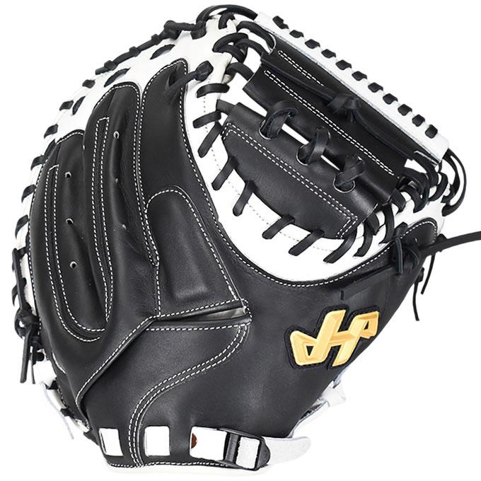 ハタケヤマ 【即日発送可】ハタケヤマ（HATAKEYAMA） PRO-M8F 一般軟式