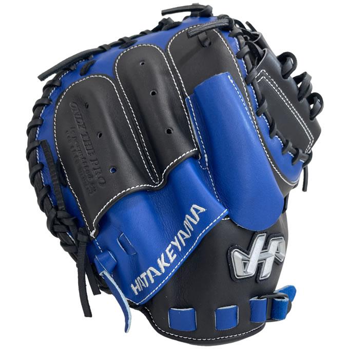 ハタケヤマ 【即日発送可】ハタケヤマ（HATAKEYAMA） PRO-M9 硬式用