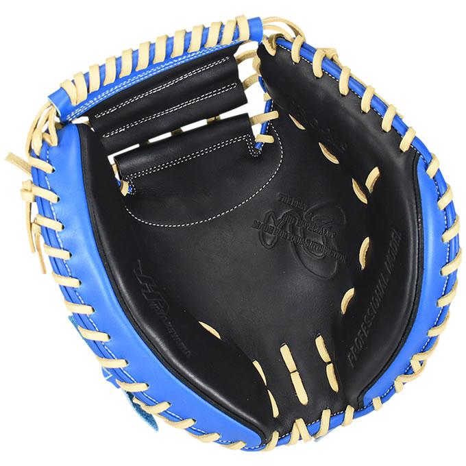ハタケヤマ（HATAKEYAMA） 【即日発送可】 PRO-M9D 一般軟式用