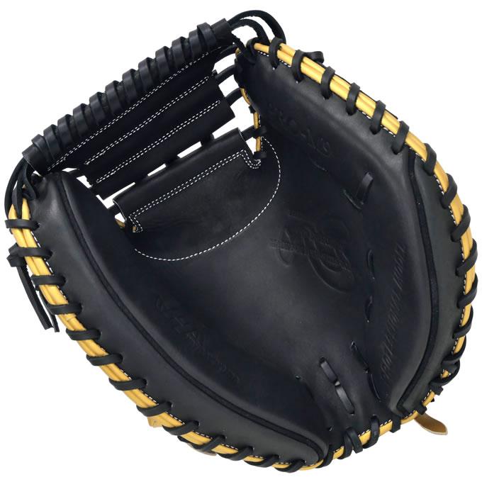ハタケヤマ（HATAKEYAMA） 【即日発送可】 PRO-M9 一般軟式用