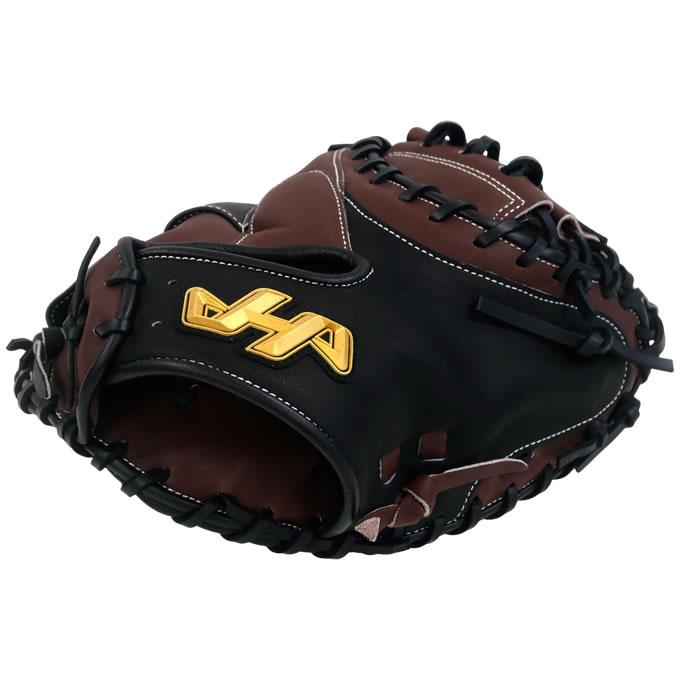ハタケヤマ（HATAKEYAMA） 【即日発送可】 PRO-RE27 一般軟式用
