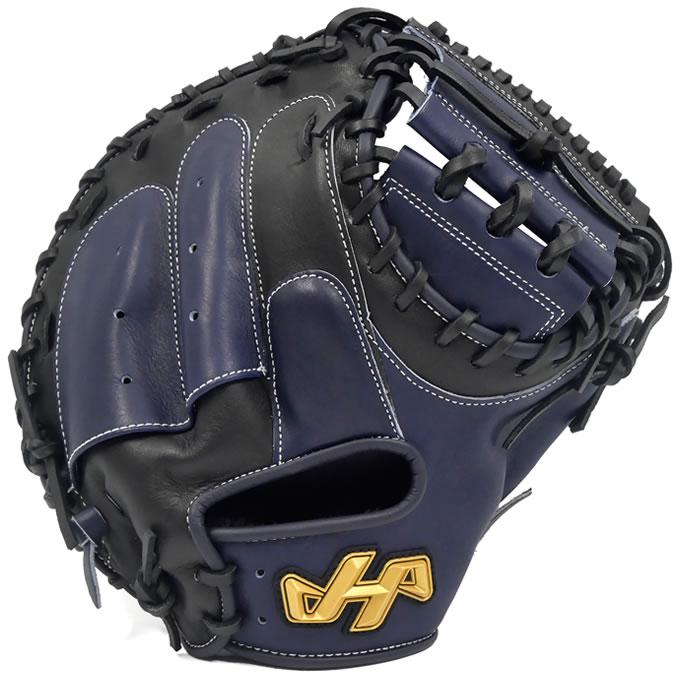 ハタケヤマ DB29 軟式 キャッチャーミット 野球 ハタケヤマ 軟式 ミット キャッチャーミット 捕手用 伊藤モデル