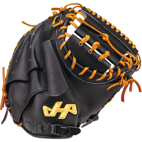 即日発送可】ハタケヤマ（HATAKEYAMA） TH-M6X 一般軟式用キャッチャー  
