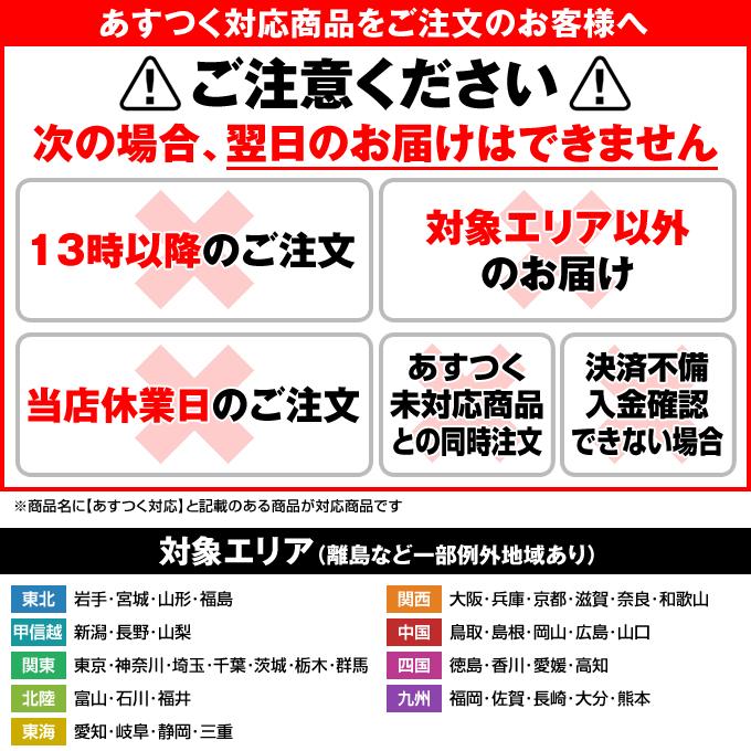 【あすつく対応】ハタケヤマ（HATAKEYAMA） TH-M6X 一般軟式用キャッチャーミット 捕手用 M6型 TH-X SERIES｜grandslam｜05