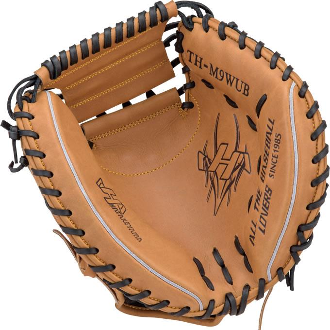 ハタケヤマ（HATAKEYAMA） 【即日発送可】 一般軟式用キャッチャー