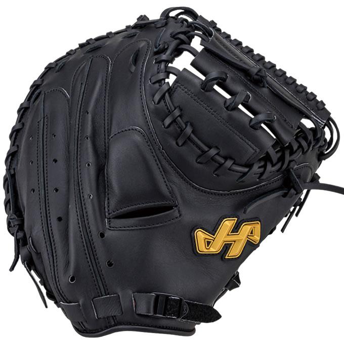 ハタケヤマ（HATAKEYAMA） 【即日発送可】 TH-G10B 一般軟式用