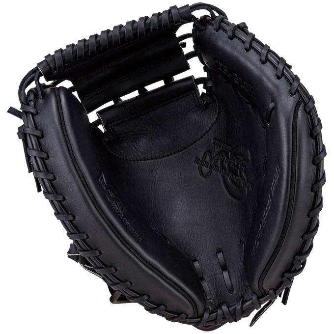 ハタケヤマ（HATAKEYAMA） 【即日発送可】 TH-G10B 一般軟式用