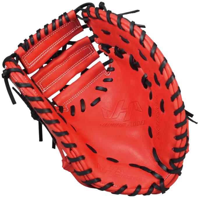 【即日発送可】ハタケヤマ（HATAKEYAMA） ジュニア軟式用ファーストミット 一塁手用 JF型 TH-Junior SERIES TH-JFB TH-JFR 少年軟式ミット 野球 | ハタケヤマ | 04