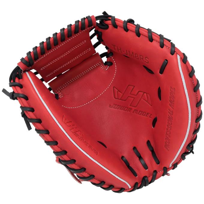 【即日発送可】ハタケヤマ（HATAKEYAMA） ジュニア軟式用キャッチャーミット 捕手用 JL8型 シェラームーブ TH-Junior SERIES TH-JM8AS TH-JM8BS TH-JM8RS 野球 | ハタケヤマ | 12