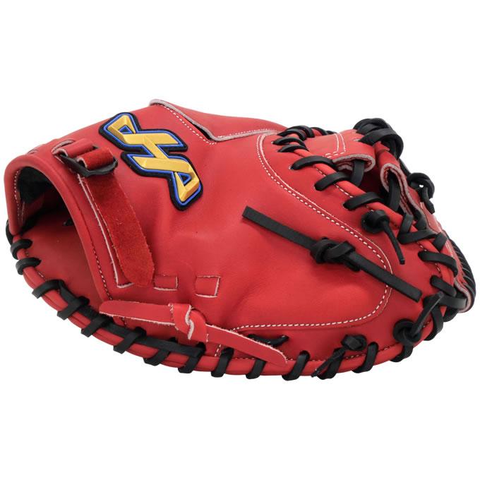 ハタケヤマ（HATAKEYAMA） 【即日発送可】 ジュニア軟式用キャッチャー