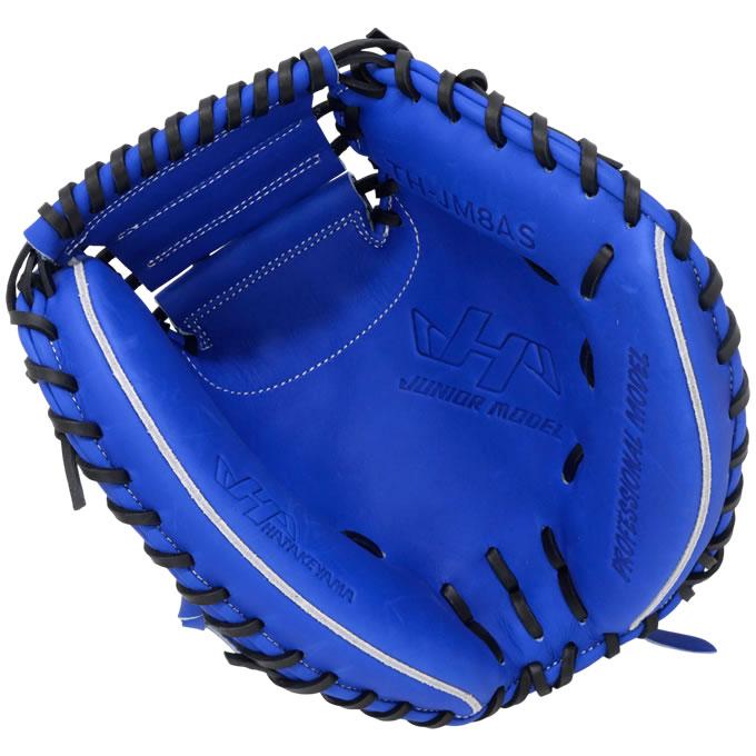 【即日発送可】ハタケヤマ（HATAKEYAMA） ジュニア軟式用キャッチャーミット 捕手用 JL8型 シェラームーブ TH-Junior SERIES TH-JM8AS TH-JM8BS TH-JM8RS 野球 | ハタケヤマ | 02