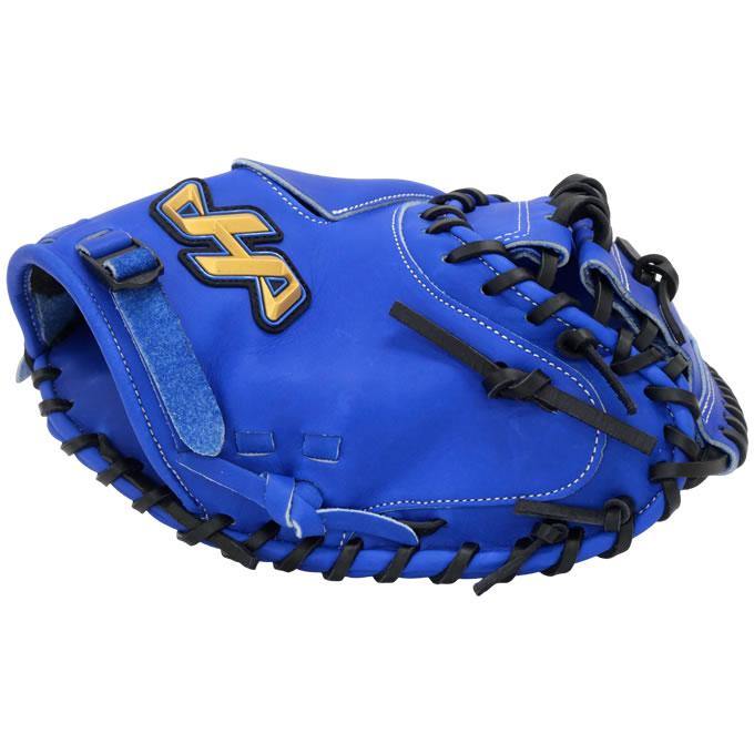 ハタケヤマ（HATAKEYAMA） 【即日発送可】 ジュニア軟式用キャッチャー