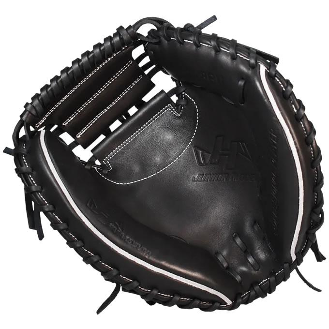 ハタケヤマ（HATAKEYAMA） 【即日発送可】 ジュニア軟式用キャッチャー