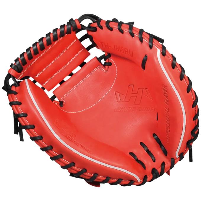 hatakeyama ハタケヤマ　キャッチャーミット　TH-258B 軟式　一般 ハタケヤマ（HATAKEYAMA） 2025モデル 少年軟式 キャッチャーミット 右