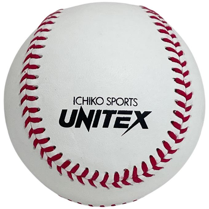 ユニテックス（UNITEX） UB-130 硬式野球用練習球 5ダース/60球 ネーム