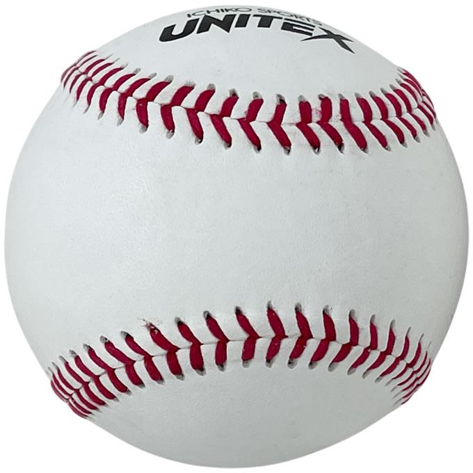 ユニテックス（UNITEX） UB-130 硬式野球用練習球 5ダース/60球 ネーム