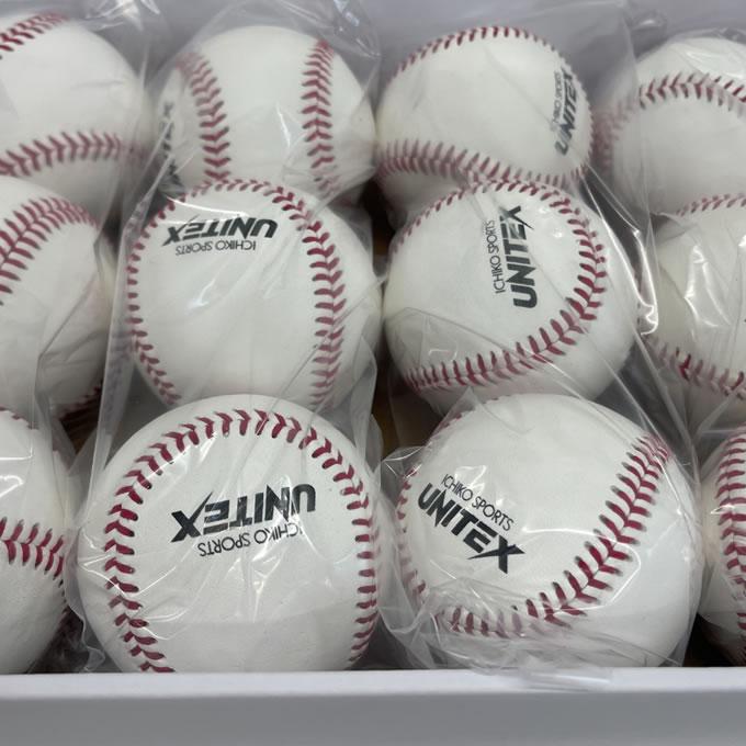 ユニテックス（UNITEX） UB-130 硬式野球用練習球 5ダース/60球 ネーム