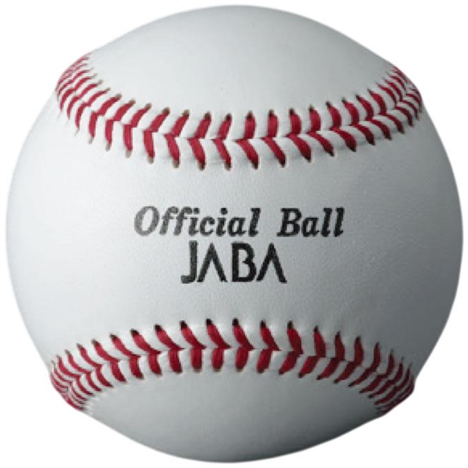 ICHIKO SPORTS UNITEX IPBL JAPAN 硬式野球ボール 即日発送可】ユニテックス（UNITEX） UB-130 硬式野球用練習球 1ダース