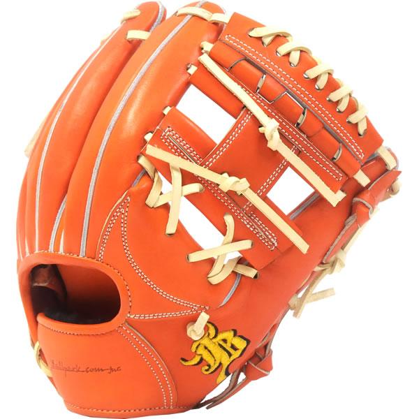 あすつく対応】和牛JBグラブ JB-006T 硬式用グラブ 内野手用 特別仕様