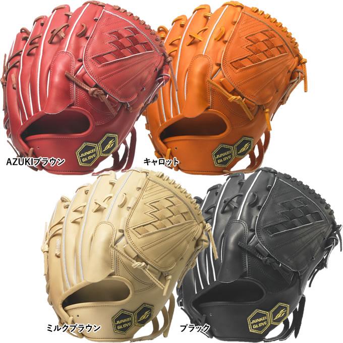 JUNKEI-GLOVE（ジュンケイグラブ） 【即日発送可】ジュンケイグラブ