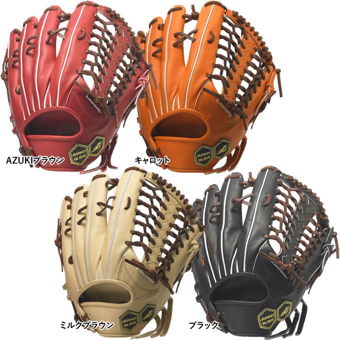 ジュンケイグラブ(JUNKEI GLOVE) JG-7014A 硬式用グラブ 外 ジュンケイグラブ(JUNKEI GLOVE) JG-7014A 硬式用グラブ 外
