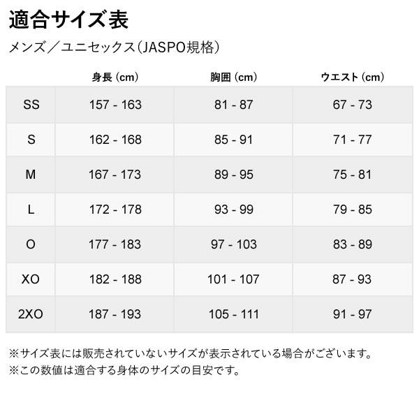 ミズノ（MIZUNO） 12JA0T02 杢Tシャツ 丸首 ミズノプロ MizunoPro MP 野球｜grandslam｜06