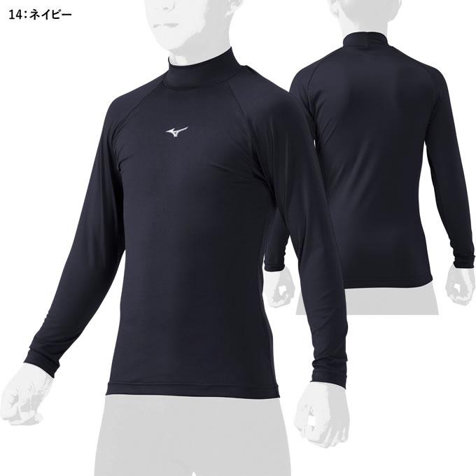 MIZUNO ＜メール便対応＞ミズノ（MIZUNO） 12JAAP51 ルーズ