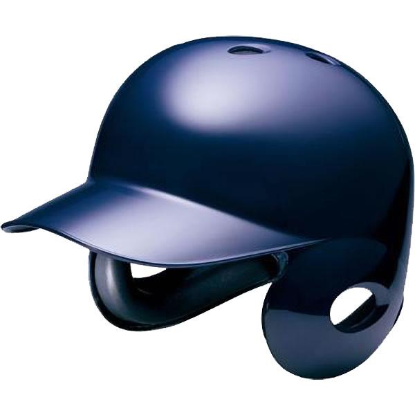ミズノ（MIZUNO） 1DJHH115 硬式打者用ヘルメット 両耳付 ツヤあり 硬式両耳付打者用｜grandslam｜05