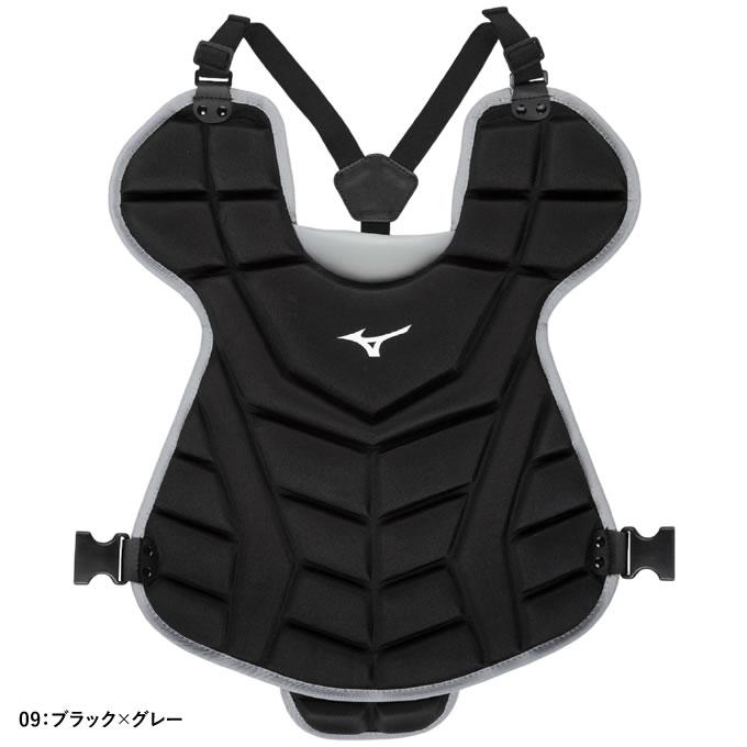 MIZUNO ミズノ（MIZUNO） 1DJPD250 軟式・ゴムソフトボール用