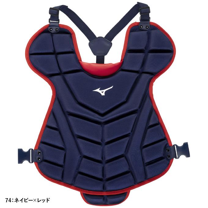 MIZUNO ミズノ(MIZUNO) 1DJPD250 軟式・ゴムソフトボール用 MIZUNO ミズノ(MIZUNO) 1DJPD250 軟式・ゴムソフトボール用