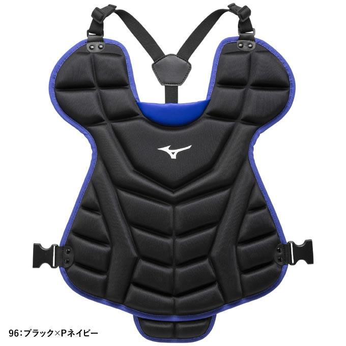MIZUNO ミズノ(MIZUNO) 1DJPD250 軟式・ゴムソフトボール用 MIZUNO ミズノ(MIZUNO) 1DJPD250 軟式・ゴムソフトボール用