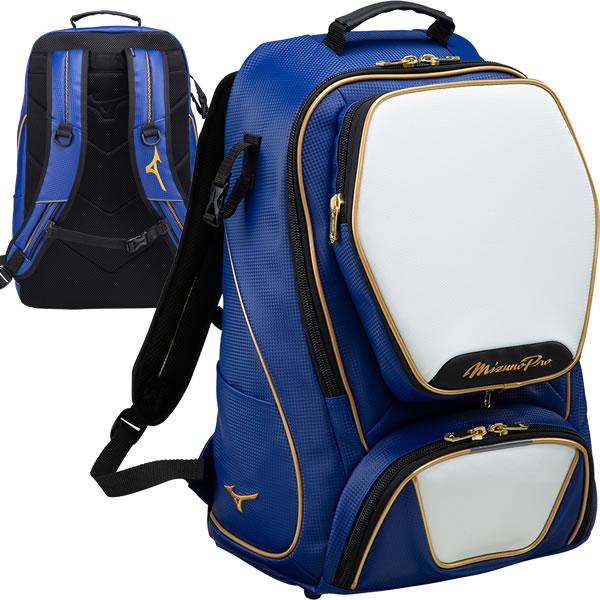 MIZUNO ミズノ(MIZUNO) 1FJD3000 MPバックパック ミズノプロ MIZUNO ミズノ(MIZUNO) 1FJD3000 MPバックパック ミズノプロ