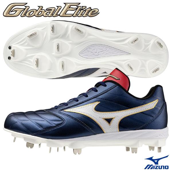 【即日発送可】ミズノ（MIZUNO） 11GM261029 金具スパイク スピードレボエリート2 ワイド グローバルエリート 3E相当 GlobalElite GE 野球 | MIZUNO