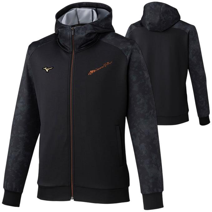 MIZUNO（ミズノ） 【即日発送可】 ストレッチスウェット フーディ