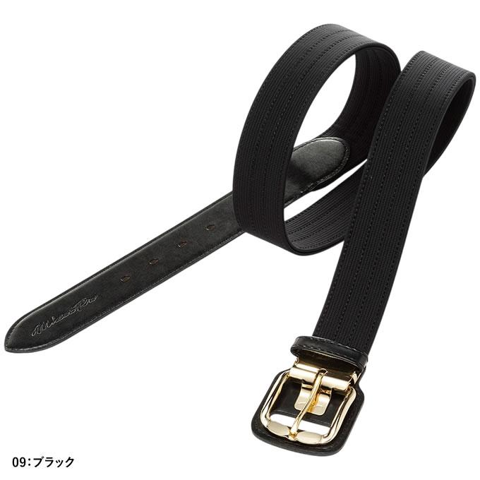 MIZUNO（ミズノ） 【即日発送可】 12JYCV06 イージーゲイン ストレッチ