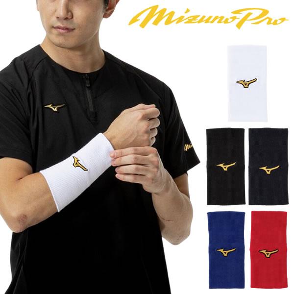 MIZUNO（ミズノ） 【即日発送可】＜メール便対応＞ 12JYCY61 リスト