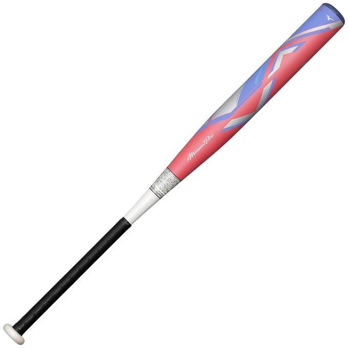 MIZUNO（ミズノ） 【即日発送可】 1CJFS32884 ソフトボール用FRP製