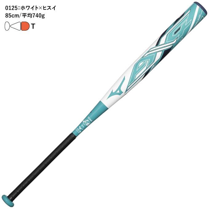 MIZUNO（ミズノ） 【即日発送可】 ソフトボール用FRP製バット AX4