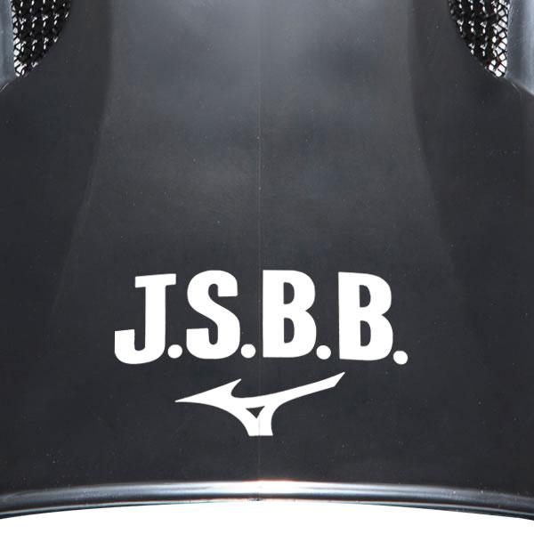 MIZUNO <受注生産>ミズノ(MIZUNO) 1DJHR111 軟式用フェイス MIZUNO <受注生産>ミズノ(MIZUNO) 1DJHR111 軟式用フェイス