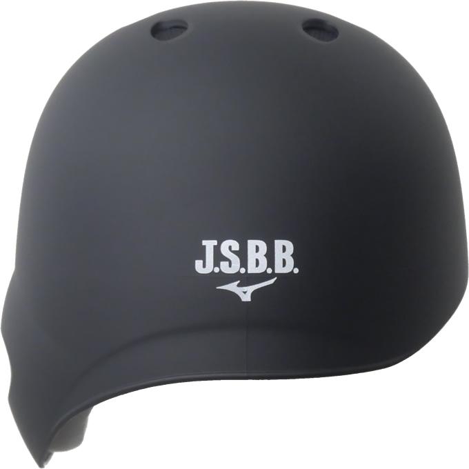 MIZUNO <受注生産>ミズノ(MIZUNO) 1DJHR113 軟式用フェイス MIZUNO <受注生産>ミズノ(MIZUNO) 1DJHR113 軟式用フェイス
