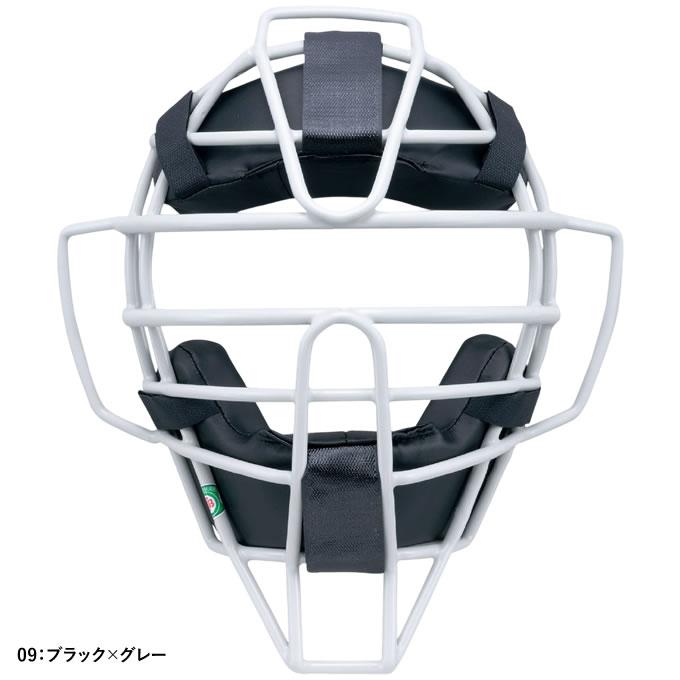 MIZUNO（ミズノ） 【即日発送可】 1DJQD200 軟式・ゴムソフトボール用