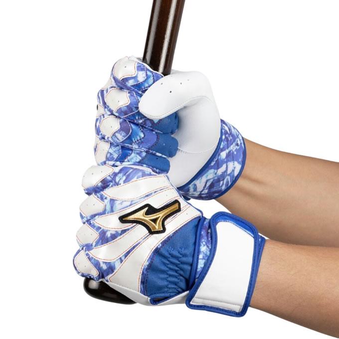 MIZUNO（ミズノ） 【即日発送可】＜メール便対応＞ 1EJEA558