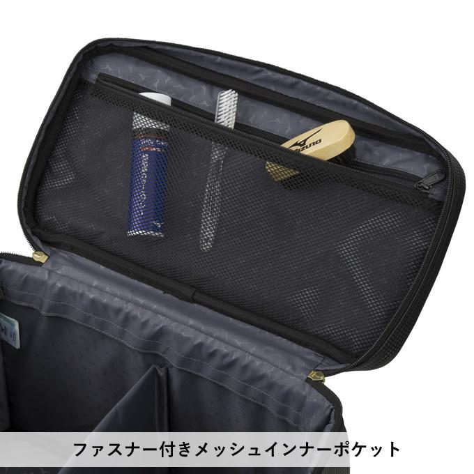 MIZUNO（ミズノ） 【即日発送可】 1FJC3S2001 グラブケース 2個入れ