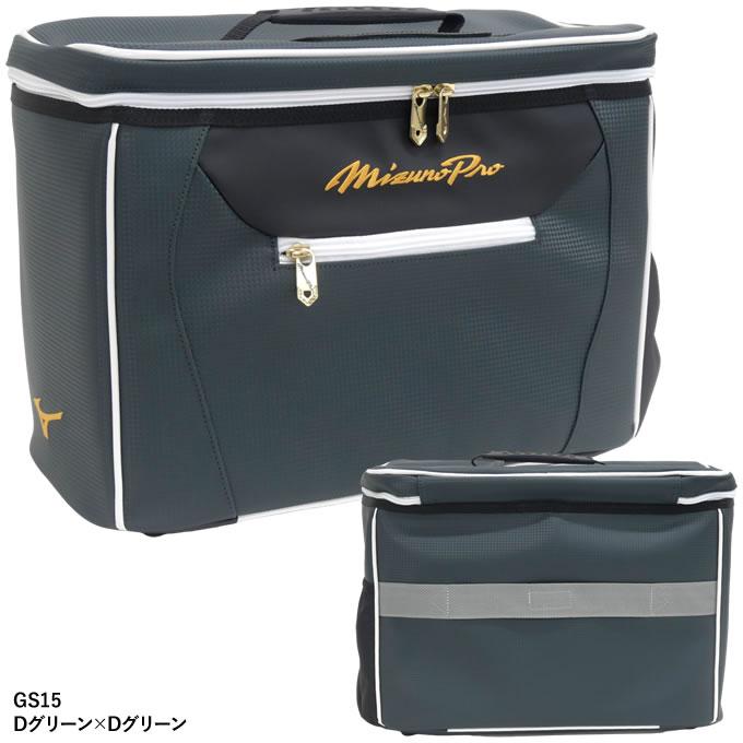 MIZUNO 【即日発送可】ミズノ（MIZUNO） 1FJC3S2001 グラブ