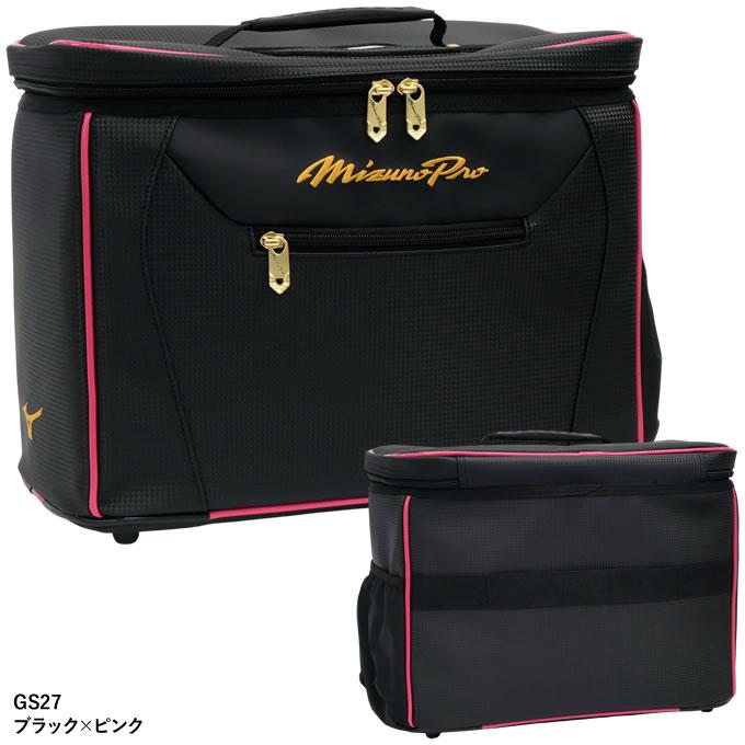 MIZUNO（ミズノ） 【即日発送可】 1FJCDS2001 グラブケース 2個入れ