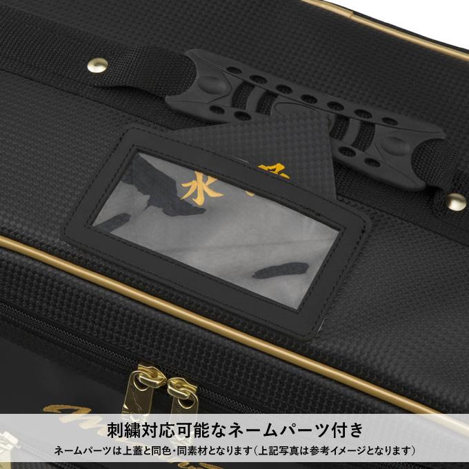 専用出品　グラブケース MIZUNO（ミズノ） 【即日発送可】 1FJCDS2001 グラブケース 2個入れ