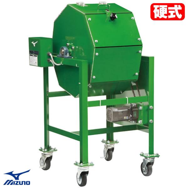 MIZUNO（ミズノ） ≪メーカー直送≫ 1GJMA33200F 硬式用ボール