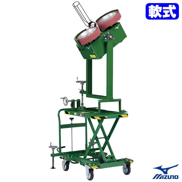 MIZUNO（ミズノ） ≪メーカー直送≫ 1GJMA64300F 軟式用2輪式ホイール